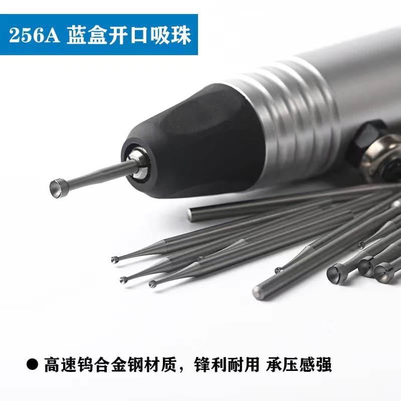 256A Blue Box Open Bead Suction Needle Jewelry Milling Cutter Nuclear Carving Cutter Gold Tool Jewelry Tool 2.35 Handle
