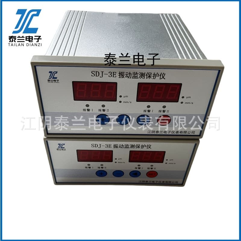 SDJ-3E Vibration Monitoring Protector with SDJ-SG-2 Vibration Velocity Sensor for Fans, Motors, Water Pumps