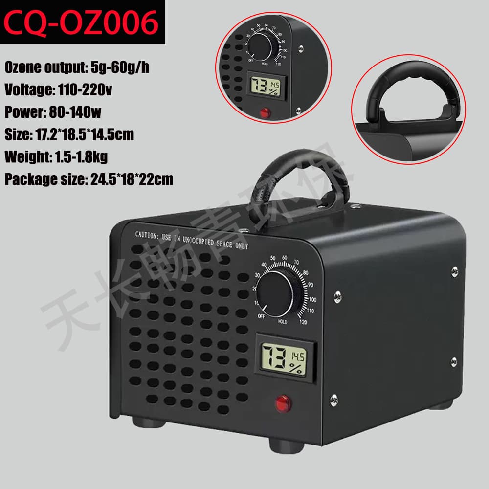 Cross-border EU Standard 220V Ozone Generator Air Purifier for Formaldehyde Removal, Space Deodorization, and Disinfection with Industrial Design