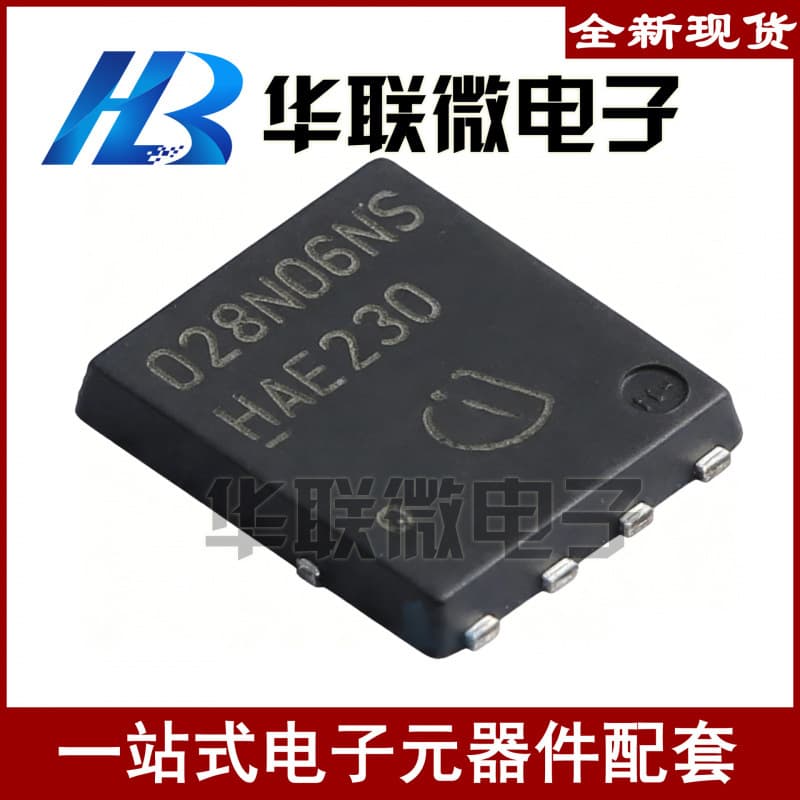 Silkscreen 028N06NS BSC028N06NS TDSON-8 N-Channel MOSFET Field Effect Transistor