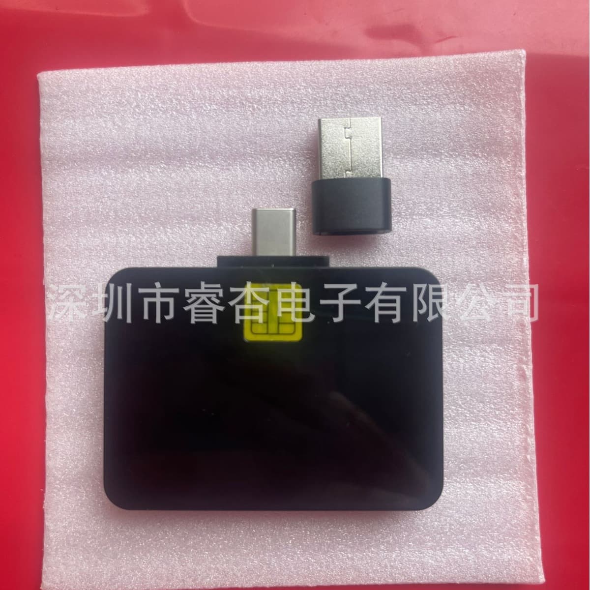 USB Type-CID Phone Smart Card Reader/Write ISO 7816 N88C USB Card Reader