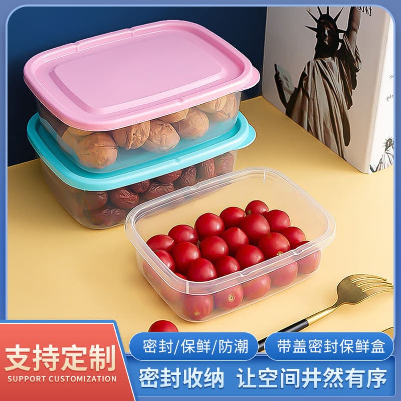 Food-Grade Airtight Food Storage Container for Refrigerator, Microwave-Safe Sealed Square Meal Prep Container