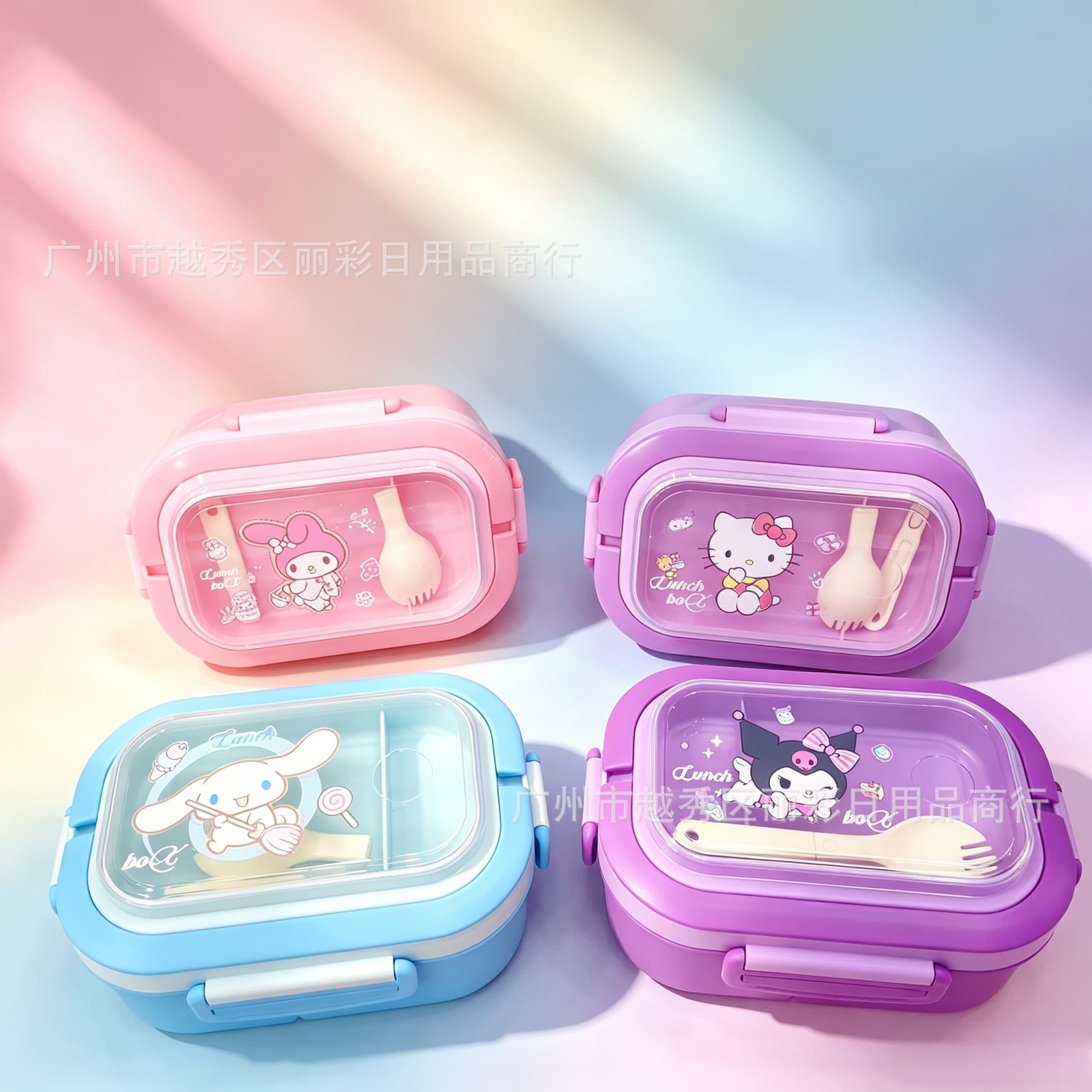 Japanese Cute Kawaii Double-Layer Kuromi Lunch Box Bento Box Portable Divided Sealed Fresh-Keeping Food Container