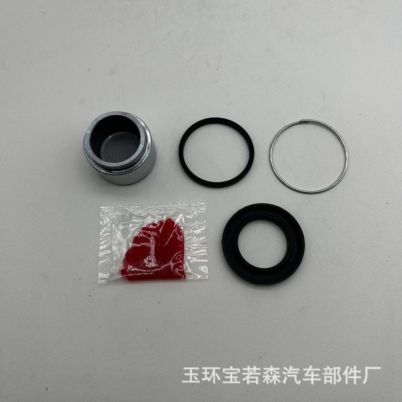 Brake Caliper Repair Kit, HO207TG