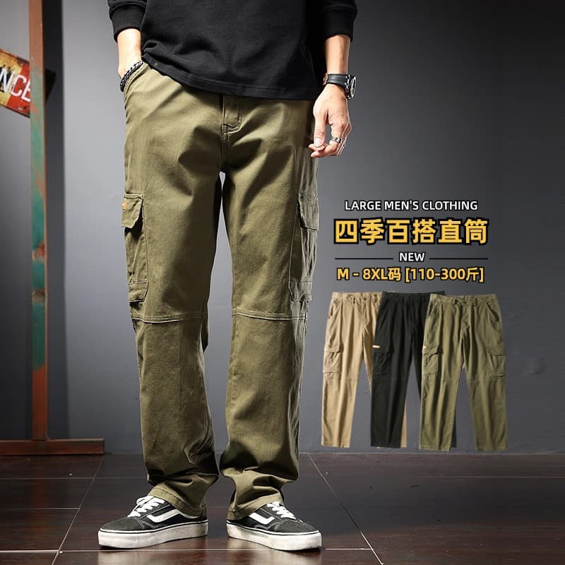 New style overalls casual pants men's Japanese style vertical straight pants men's trendy brand sports multi-pocket overalls foreign trade men's clothing