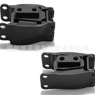 For Harley Davidson Front Rear Engine Isolator Mount 47583-90B 47564-99