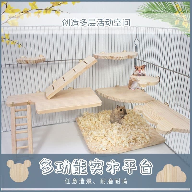 Drop Shipping Peony Tiger Bark Wooden Fan-Shaped Perch Play Stand Bird Cage Climbing Ladder Platform for Hamsters