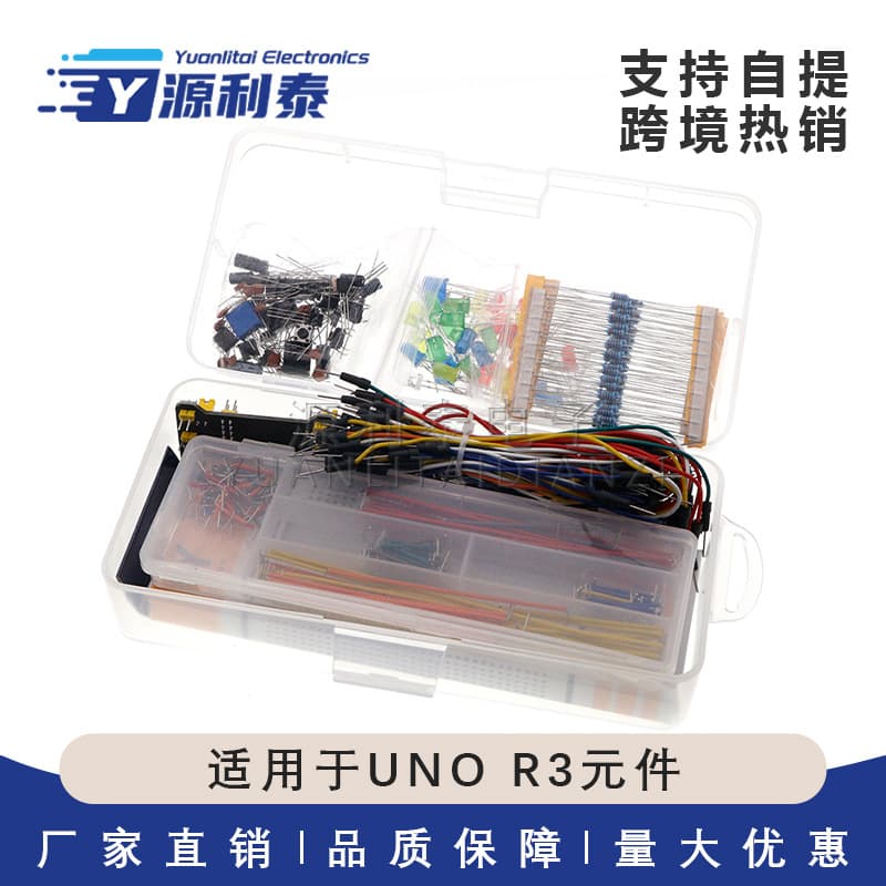 830 Tie Points Breadboard for UNO R3 Electronics Beginners DIY Kit Compatible with Arduino