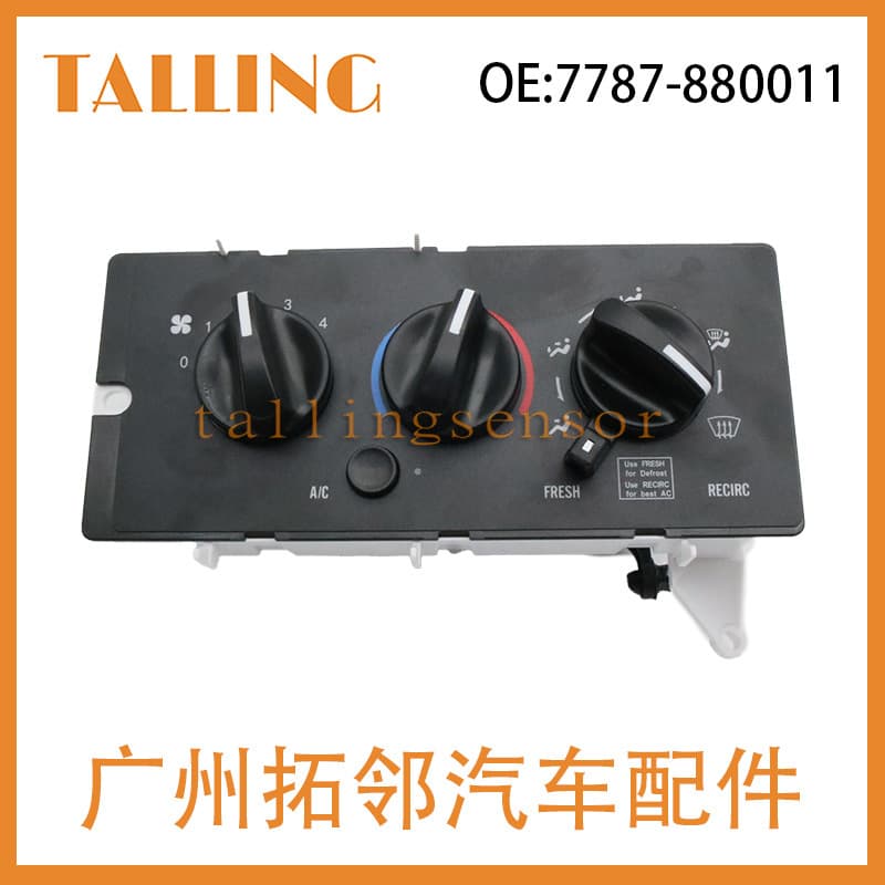 Cross-border hot sale 7787-880011 for BMW AC control panel heater control switch climate.