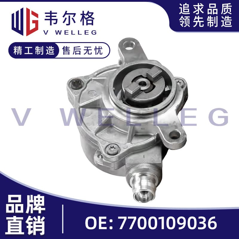 7700109036 Compatible with Renault Vel Satis Master Trafic Espace Brake Vacuum Pump