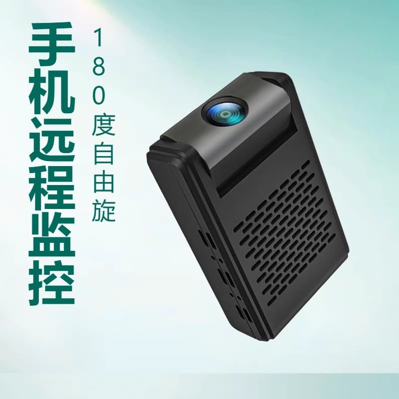 Amazon's hot-selling home pet surveillance camera WiFi night vision carefree installation monitor outdoor camera
