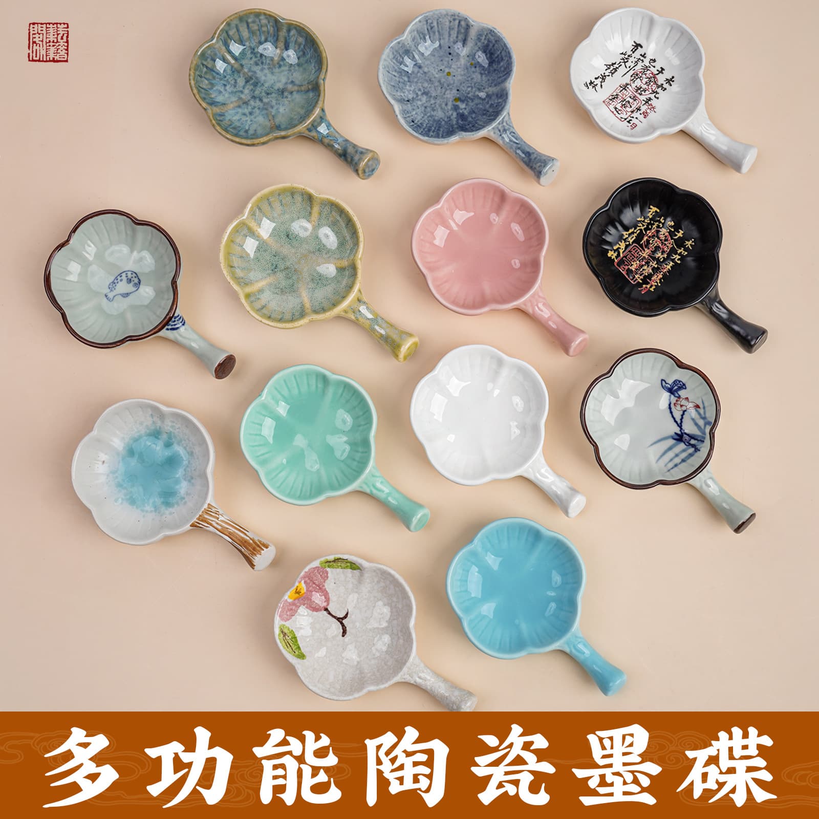 Ceramic Ink Stone & Brush Rest, Calligraphy Ink Dish with Brush Holder, Traditional Ink Palette for Painting