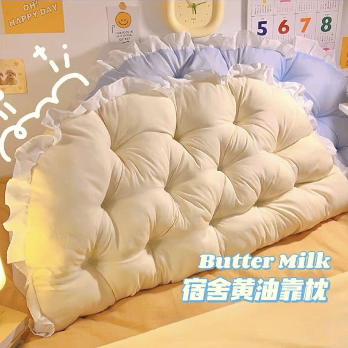 Dormitory Headboard Cushions Soft Padding, Bed Backrest Pillows, Princess Tatami Girls Sofa Reading Lumbar Support Ins Style