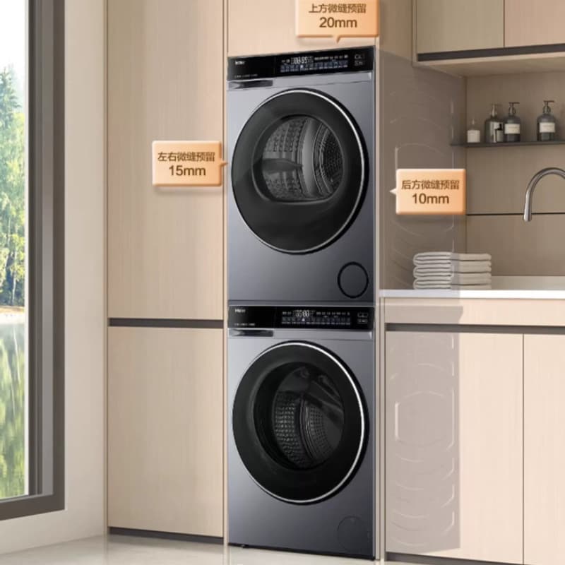 Haier 10kg Washing and Drying Set GA100-STF582HU1 + XQG100-BLDE582HU1
