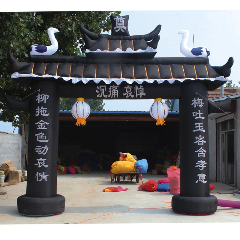 Yingyu inflatable archway for funerals, 56 meters long, black and blue archway, funeral tent for weddings and funerals, funeral hall, funeral supplies.