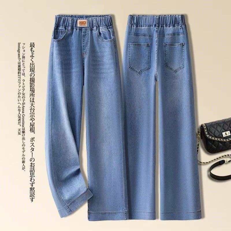 Summer Tencel Thin Eight-Point Jeans Women's Straight Leg High Waist Slimming Stretch Small Nine-Point Narrow Version Wide Leg Pants