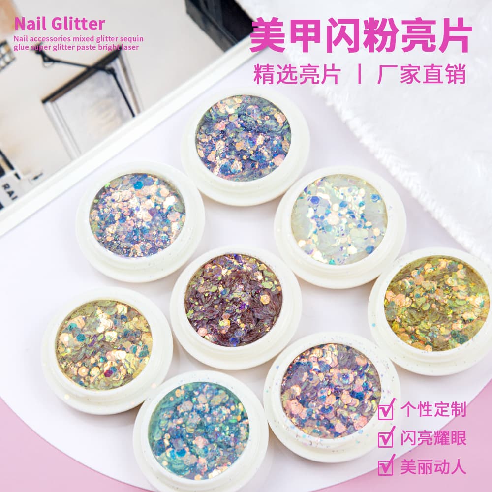 Nail Art Rhinestone Mixed Glitter Powder, Holographic Tear Mole Eye Makeup Gradient Sparkle Color Powder, Nail Art Accessories