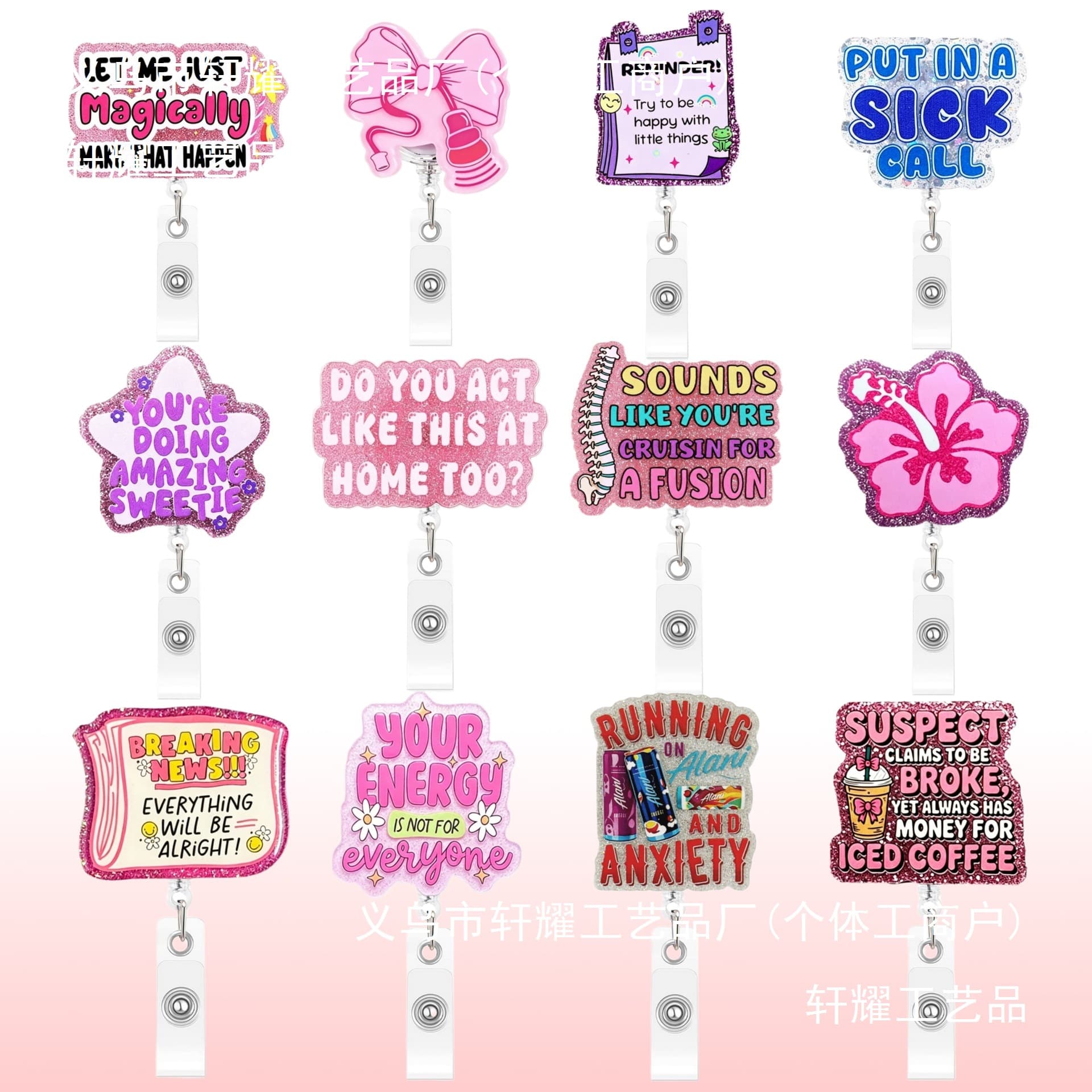 Cross-border DIY Personalized Badge Retractable Lanyard Clip Pink Girly Creative Fun ID Card Holder