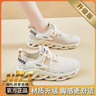 Large Size Women's Running Shoes 2026 Women's Mesh Shoes Breathable Casual Shoes Summer Breathable Mesh Coconut Shoes Thick Sole Women's Athletic Shoes