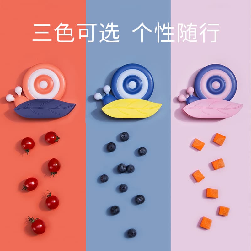 Media Snail Ceramic Peeler, Household Ceramic Peeler, Portable Peeler from Cross-border Manufacturer