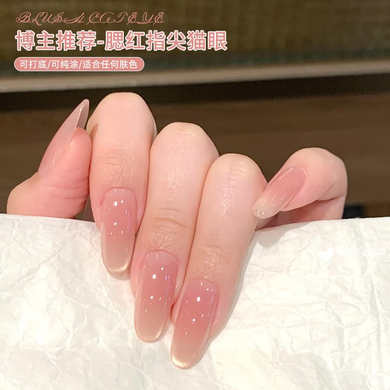 Sparkling Clear Glass Bead Cat Eye Nail Polish Gel 2026 New Model Ice Transparent Crystal Cat Eye Nail Polish for Nail Salons