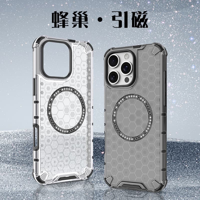 Compatible with Apple iPhone 16 Pro Max Case, iPhone 15 Simple Business Transparent 13 Magnetic 12 Protective Cover 11