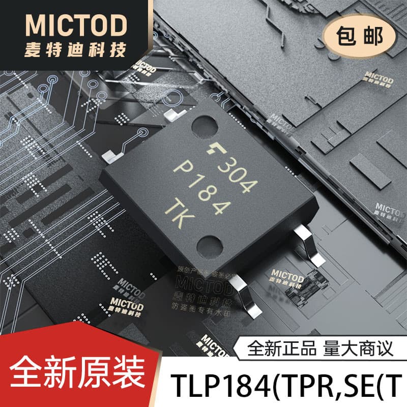 TLP184(TPR,SE(T SOIC-4 Transistor Output Optocoupler, Original Genuine Stock