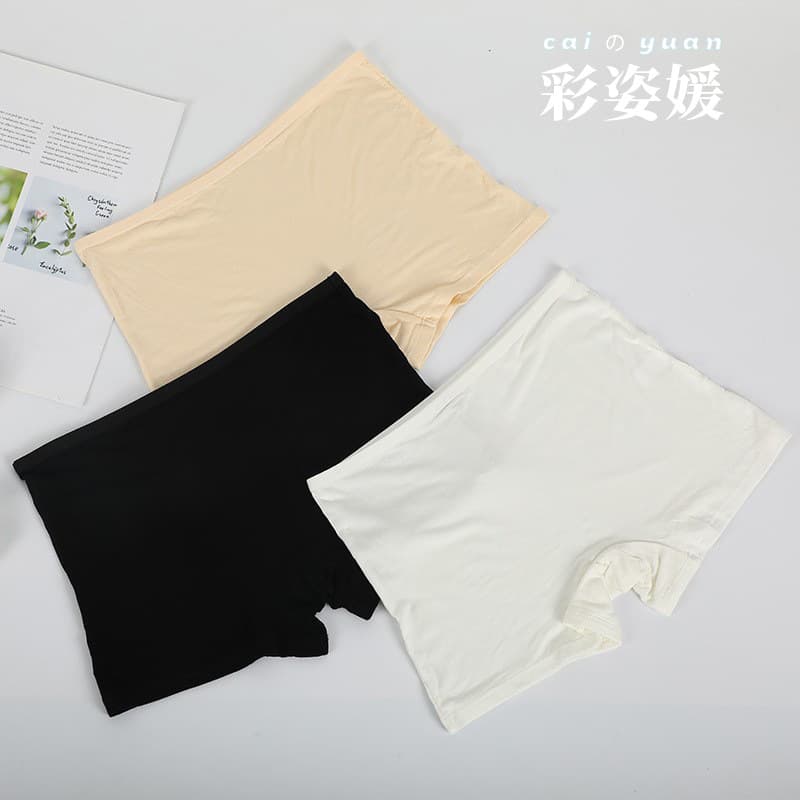 New Modal Leggings for Summer, Anti-Exposure, Safety Underwear for Women, Mid-Waist Leggings Wholesale