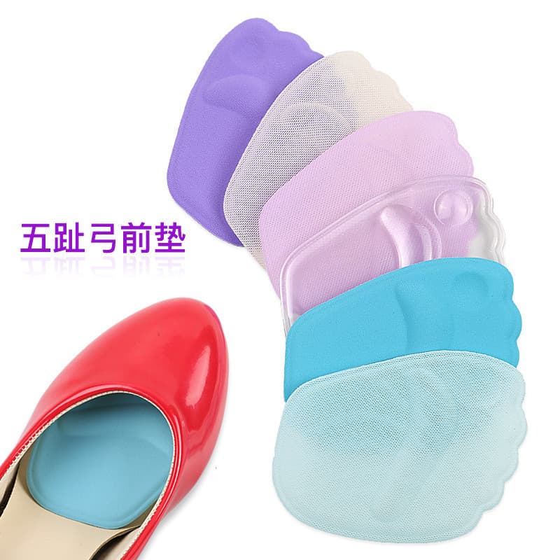 PU Five-Toe Arch Front Half Insole Cushion Shock-Absorbing Pad High Heel Forefoot Pad Metatarsal Arch Support
