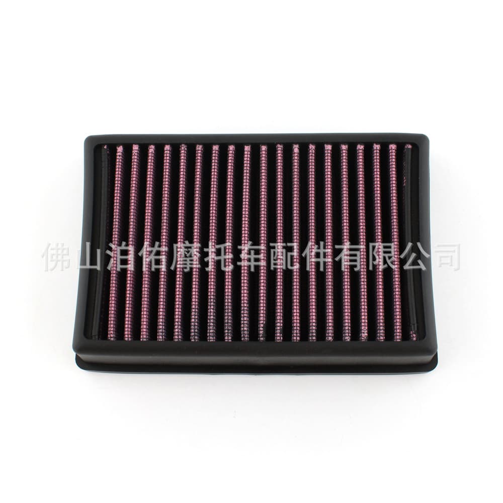 Compatible with BMV13-18 R1250R TR1250GS Motorcycle Air Filter Element