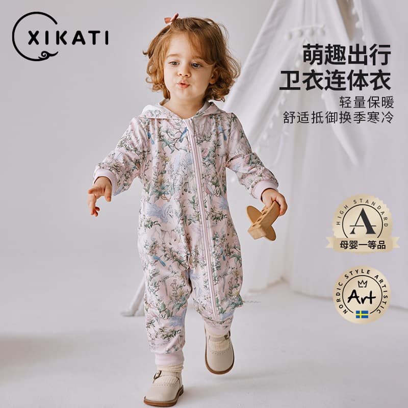 Xikati Baby Romper Spring/Fall Long-Sleeve Crawling Suit Outwear for Infants