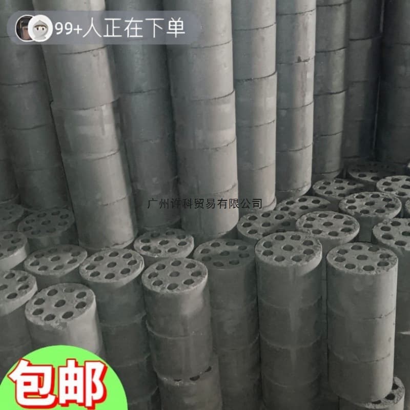 Alibaba-1688 product cannot be viewed or has been removed