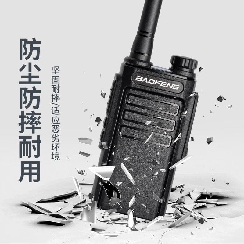 Baofeng BF-W31 Enhanced Flagship Walkie Talkie, Baofeng Long Range High Power Outdoor Bulk Supply
