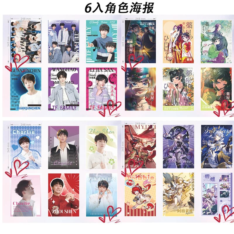 Anime Conan Firescape - Someone is waiting for me after school to threaten Ouran high school students 6 posters wholesale