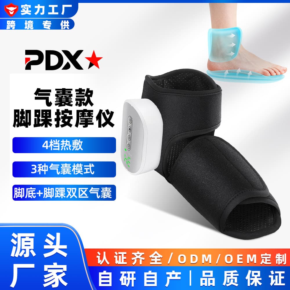 Leg Airbag Kneading Massager with Heat Therapy, Foot Massager for Leg Joints, Soles, and Ankles, Electric Air Pressure Ankle Protector