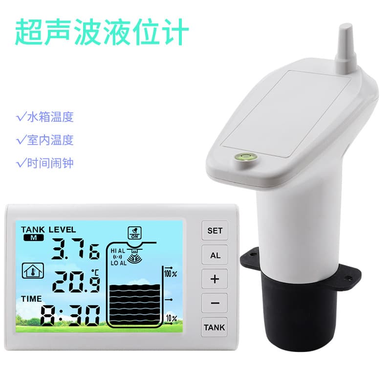 Ultrasonic Liquid Level Meter with Digital Display for Water Tank Low Level Pump Auto Fill Monitor Solar Charging