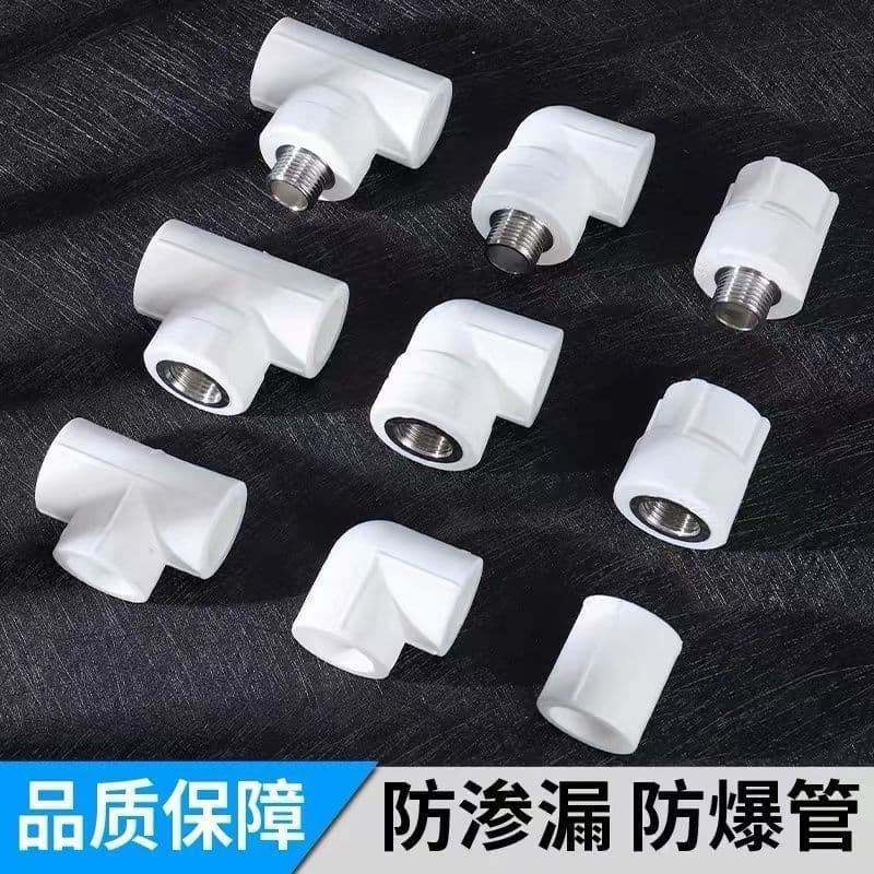 PPR Pipe Double-End Hot Melt Water Pipe Tee 4 Points 20 6 Points 25 Internal and External Thread Direct Elbow Fitting for Cold and Hot Water Heating Parts
