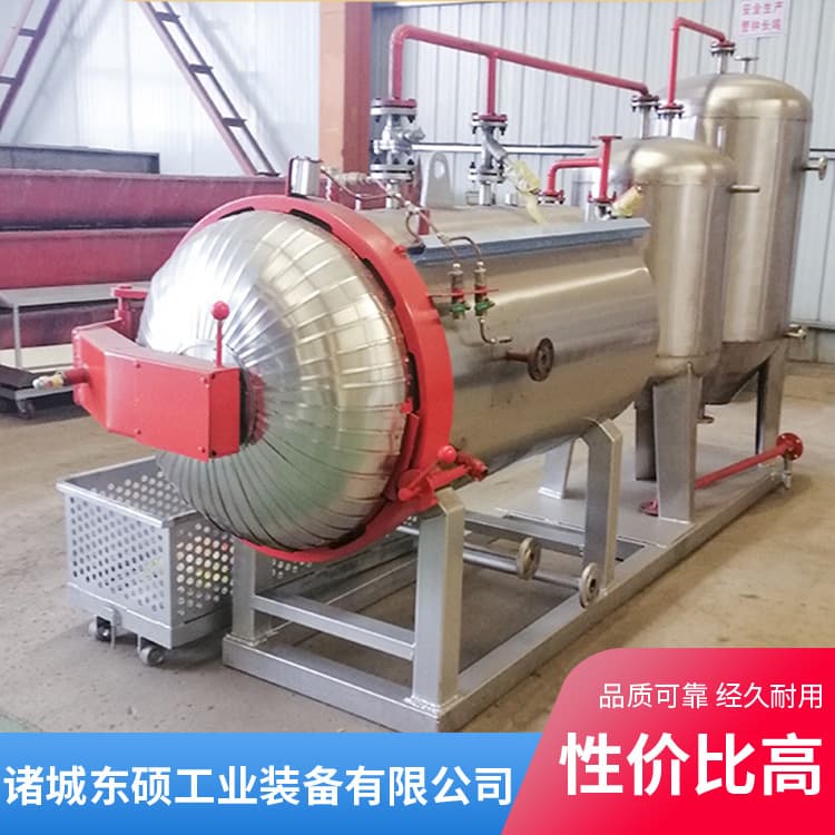 500kg/day Livestock Farm Pig, Cattle, and Sheep Harmless Treatment Equipment, Rendering Machine, High-Temperature Sterilization Wet Rendering Machine