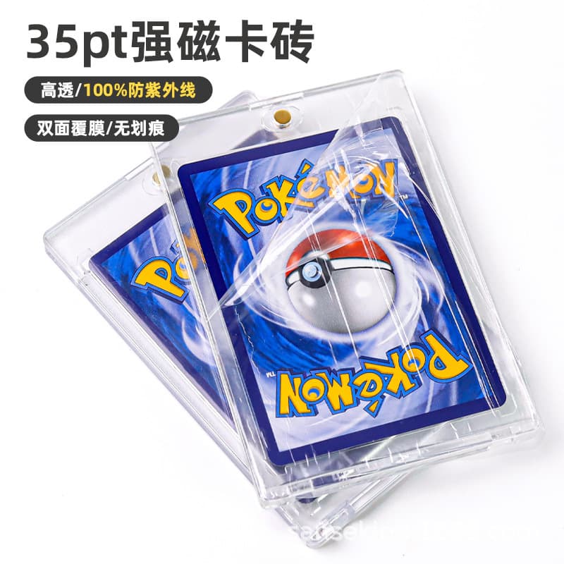 Magnetic 35PT Laminated Card Brick Pokémon Star Card PTCG Card Protection 35PT High Clarity Anti-UV