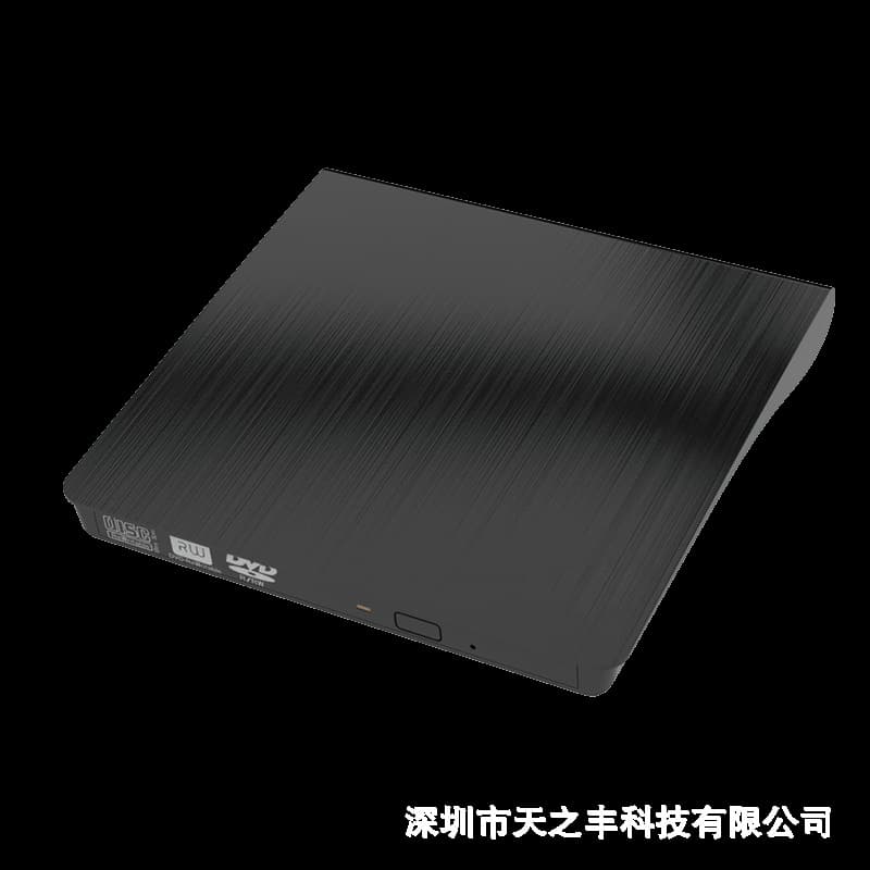 USB 3.0 External Optical Drive Portable DVD Burner for Laptop Brushed Finish Player