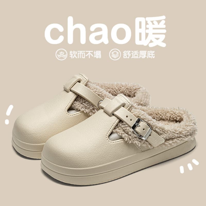 Women's Thick-Soled Fleece-Lined Birkenstock-Style House Slippers, Mules, Warm Shoes, Postpartum Shoes, Closed-Toe Slides