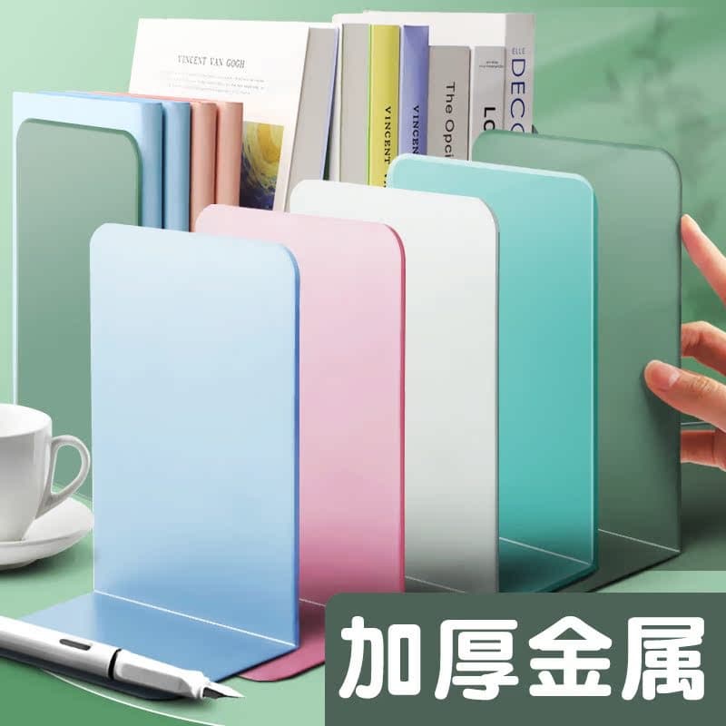 2-Piece Bookend Simple Large Book Clamp Book Rest Book Stop Student Extendable Bookend Desktop Storage Fixed Simple