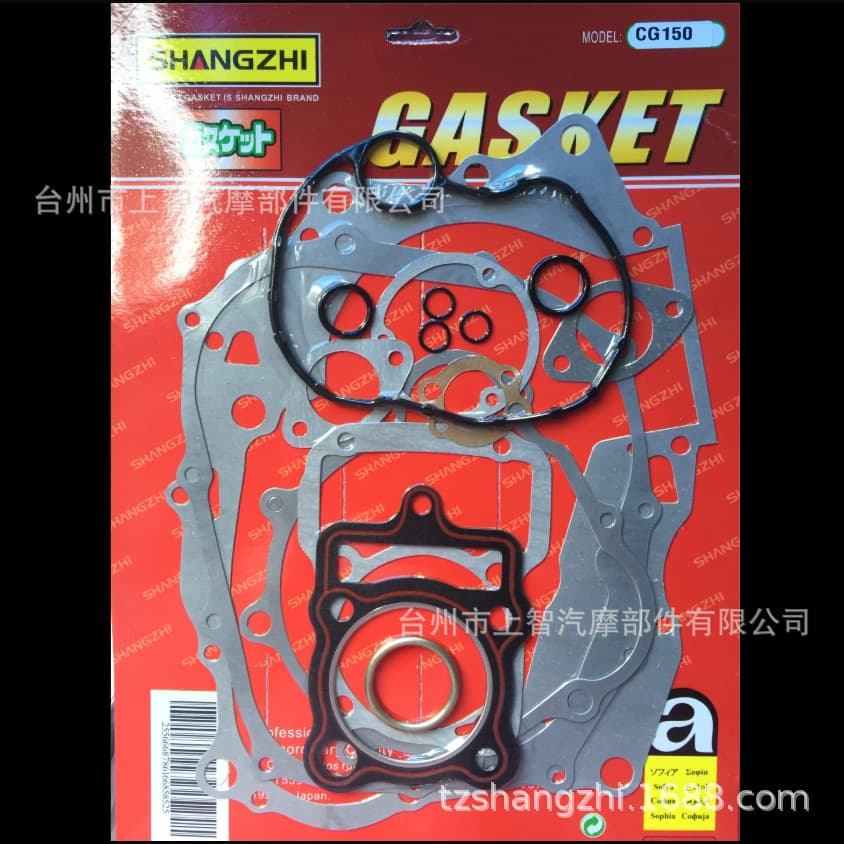 Gasket Rebuild Kit for ITALIKA FT150 CG150 Motorcycle Engine Gasket Set