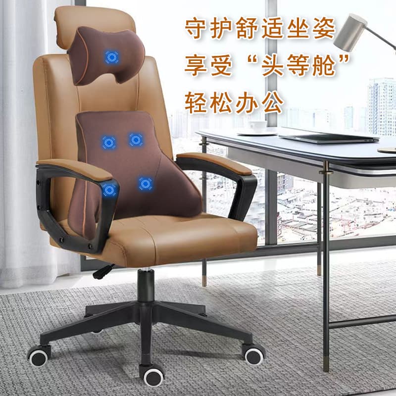 Multi-functional vibrating massager for waist, back, and neck, suitable for car and home use, for seat cushions and headrests.
