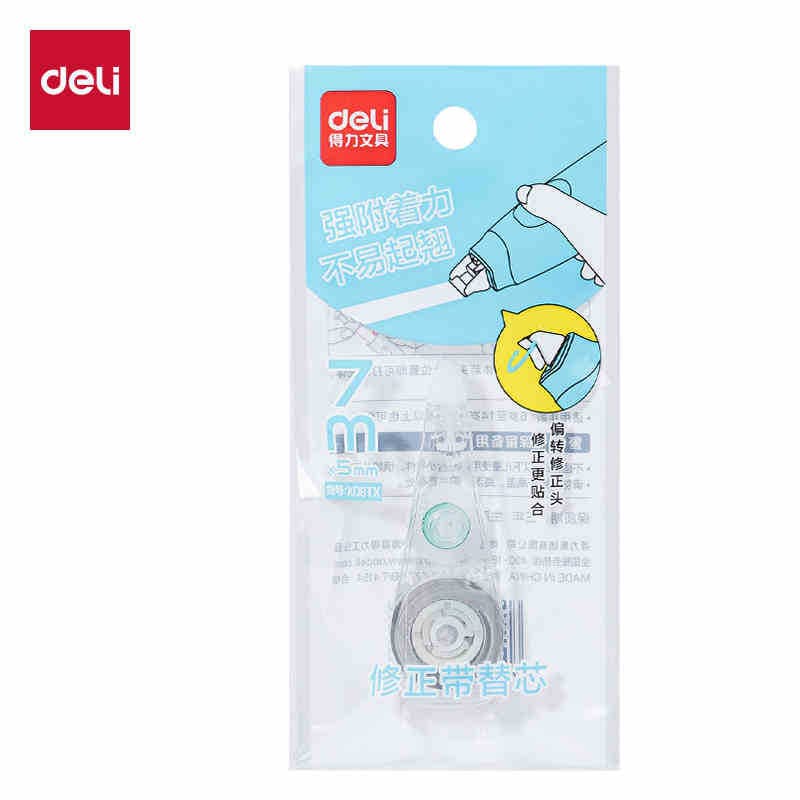 Deli X08TX Refill Correction Tape Core 7m Large Capacity Push-Type Correction Tape Refill