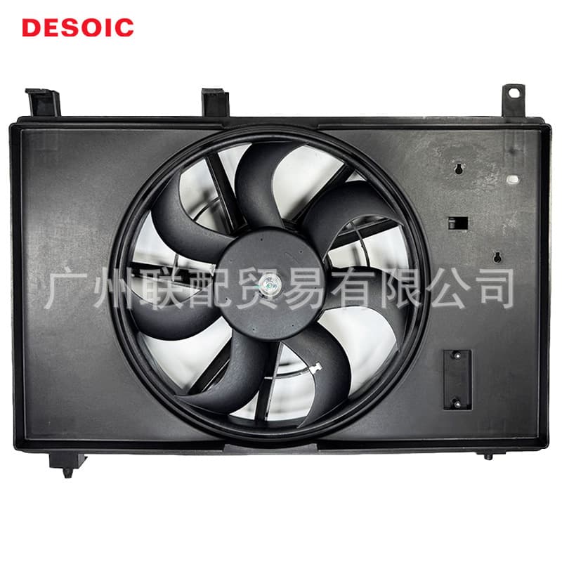 OE B20-1308030 Electric Fan Assembly A/C Radiator Fan for Dongfeng Fengxing Jingyi X3 X5
