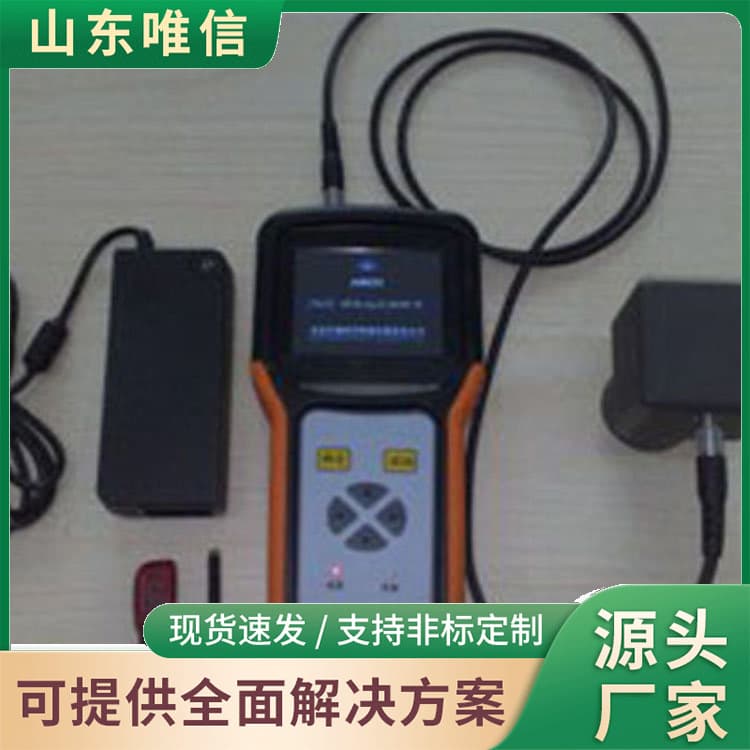Intelligent crack width gauge original factory stock, prompt delivery, ample supply.