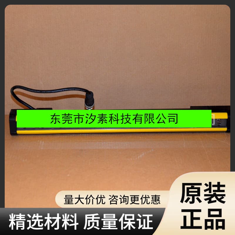 SICK C4C-EA03030A10000 Safety Light Curtain Easy Diagnosis 1211464 Brand New Original Inquiry