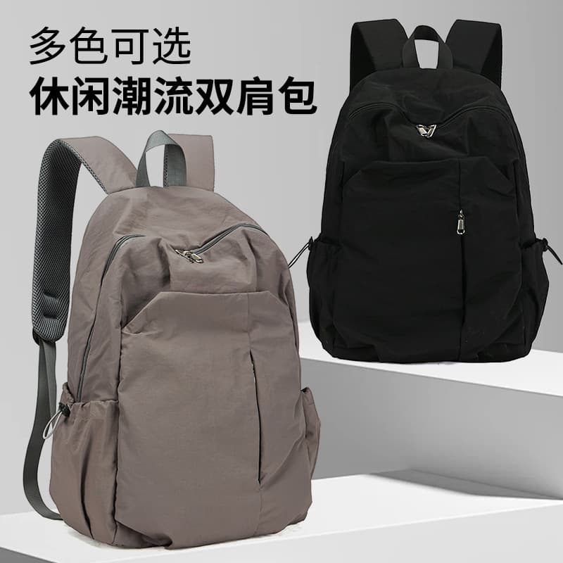 New Cross-Border Backpack Unisex Casual Minimalist Business Bag Large Capacity Premium Feel Middle High School Backpack