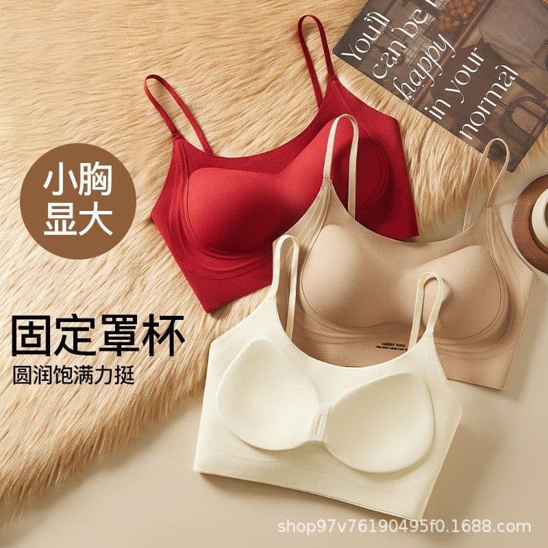 Autumn/Winter New Style Brushed Warm Backless Bra for Women, Bright Red, Lifting and Push-Up, Makes Skin Look Larger, Seamless Sports Bra